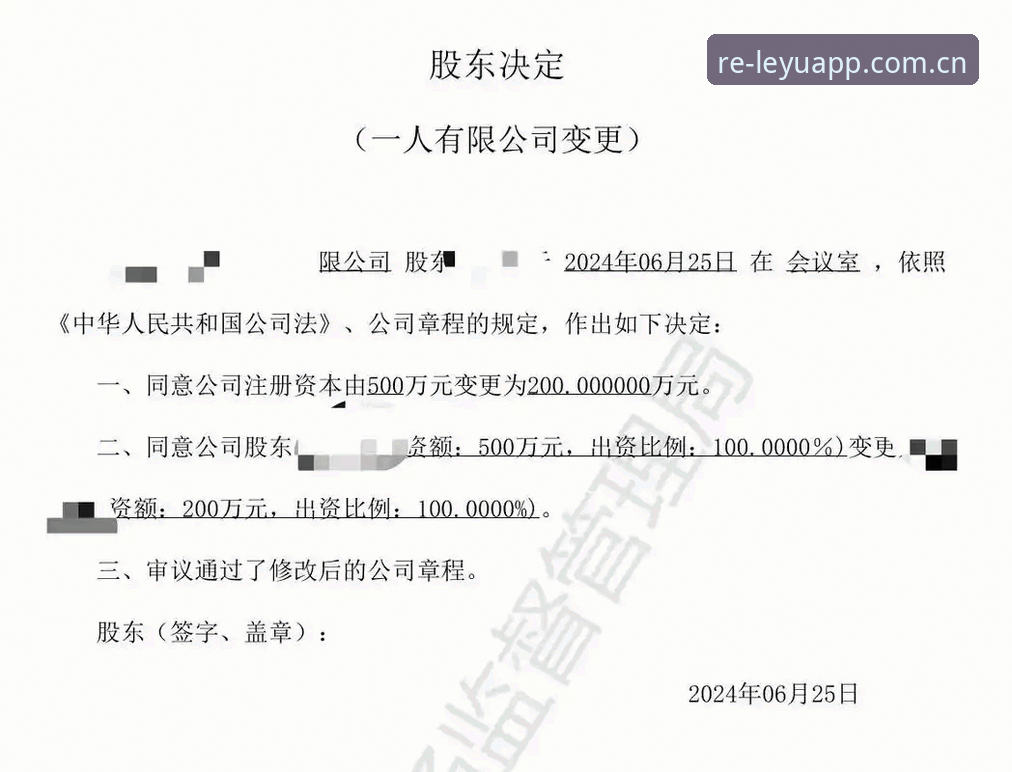 乐鱼中国站NBA赔率数据安装教程 乐鱼中国站NBA赔率数据安装教程:为何大部分用户第一步就走错了?