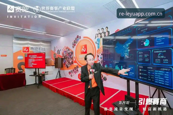 乐鱼中国站网页版赛事收藏 乐鱼中国站网页版赛事收藏功能完整使用指南——从收藏到同步,搞定赛事追踪