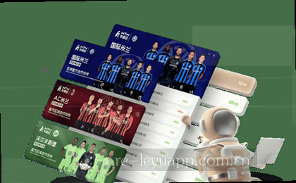 1. 指尖新体验  
2. 下载即畅享     
3. 掌上随心
4. 一键开启
5. 移动智汇